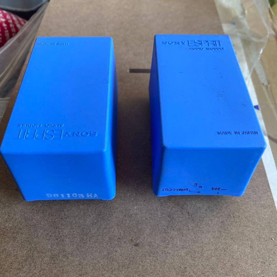 【レア】Sony　TA-E901　フラットアンプモジュール　3個セット