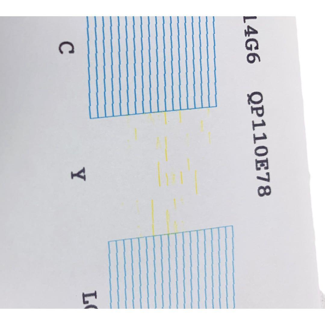 EPSON EP-808AW ホワイト 通電OK ジャンク品 本体　コード付き