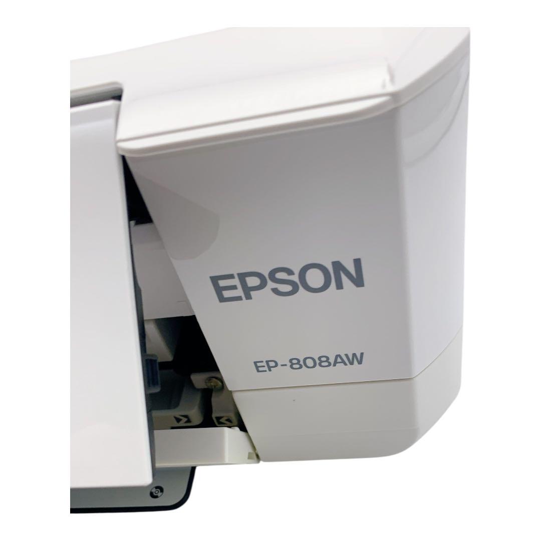 EPSON EP-808AW ホワイト 通電OK ジャンク品 本体　コード付き