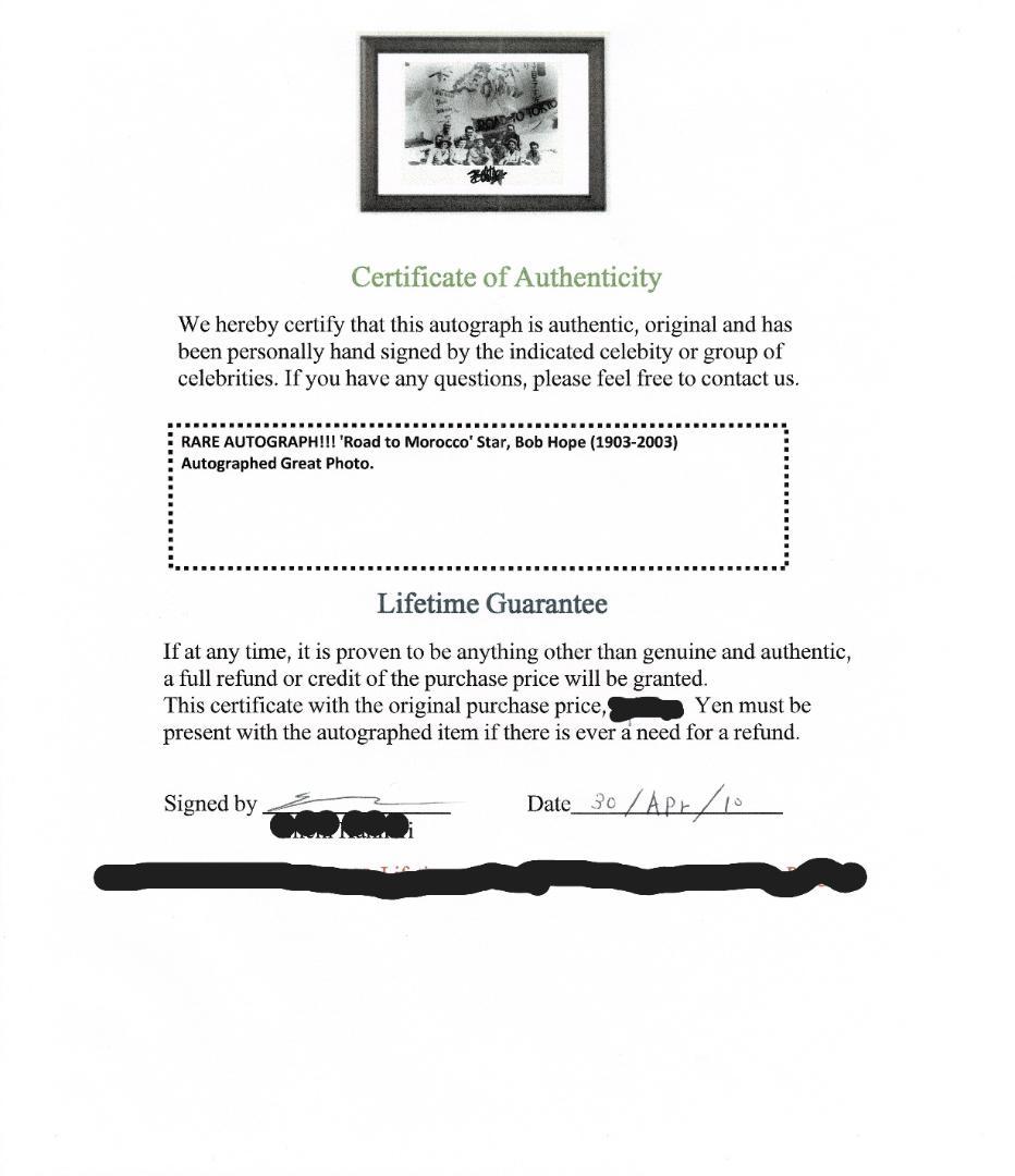 ボブ・ホープサイン入り写真　証明書付き