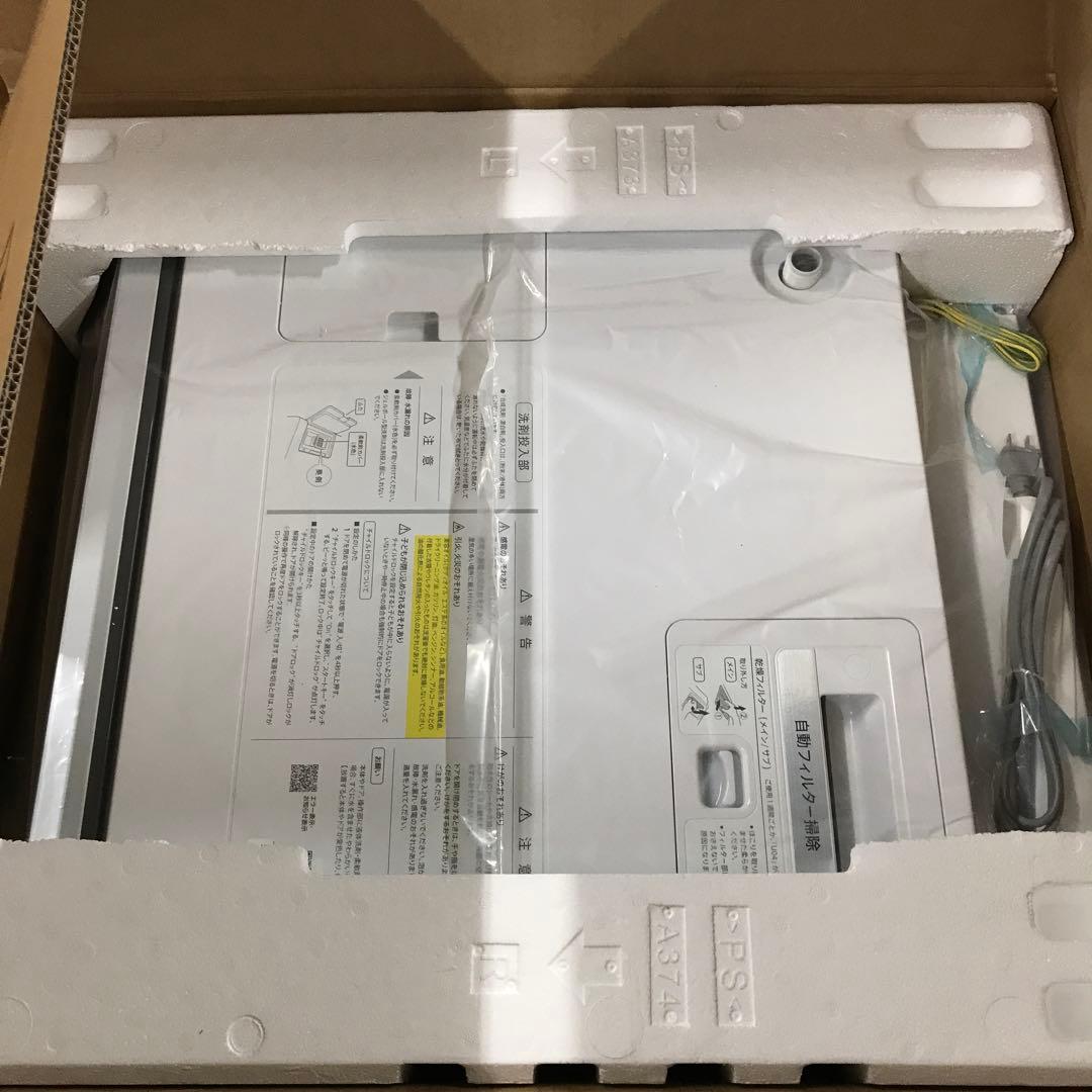 引き取り限定】シャープ ドラム式 洗濯乾燥機 11kg ES-G11C-SL - メルカリ