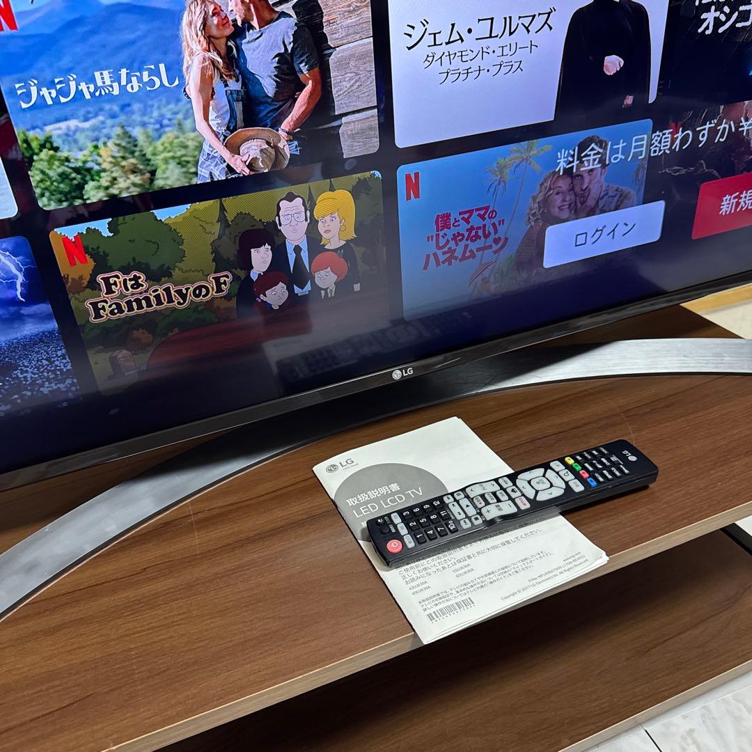 美品 LG 49V型 IPS 4K webOS搭載4K対応 液晶スマートテレビ