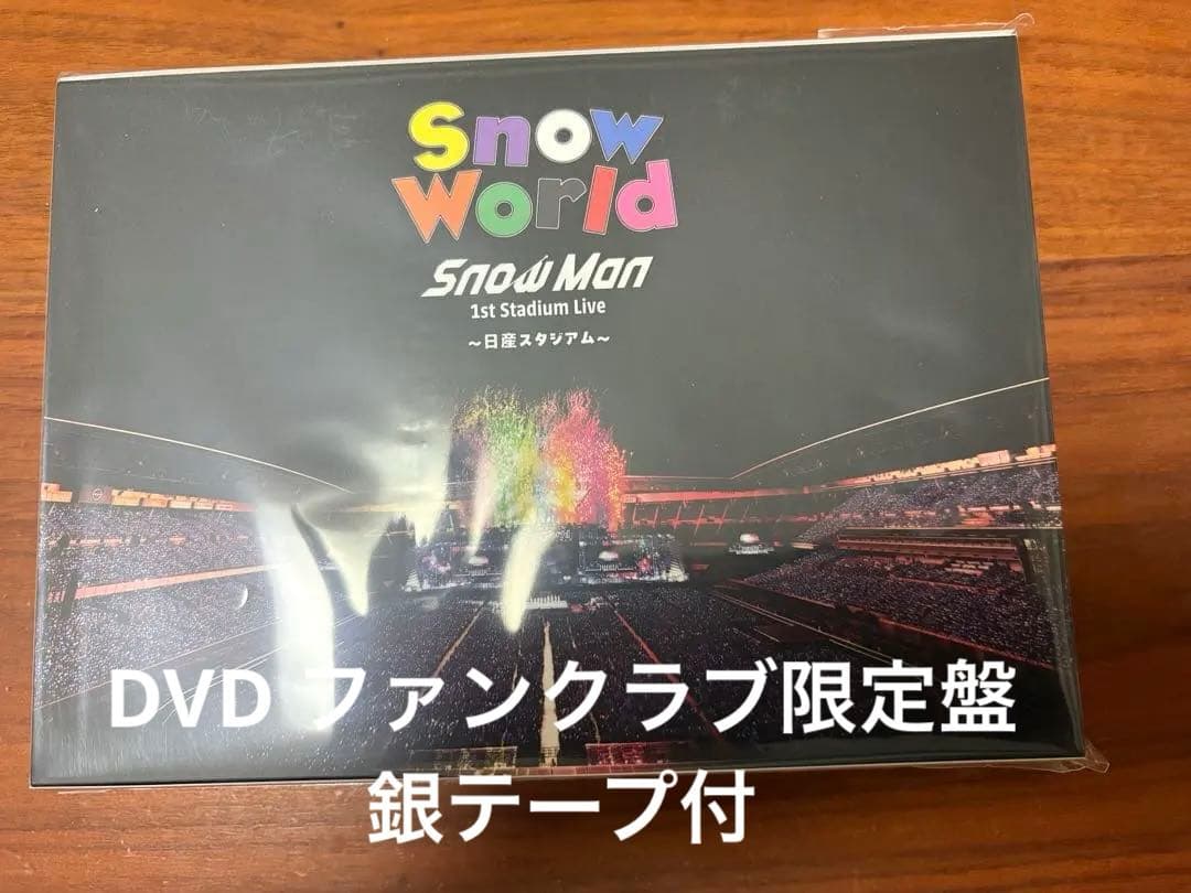 銀テおまけ　【DVD】 Man 1st Stadium Live Revival - Live at the Gillioz DVD — THE OZARK MOUNTAIN DAREDEVILS