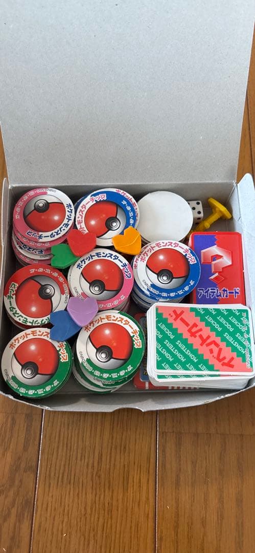 kkk様専用 ポケモン ボードゲーム - メルカリ