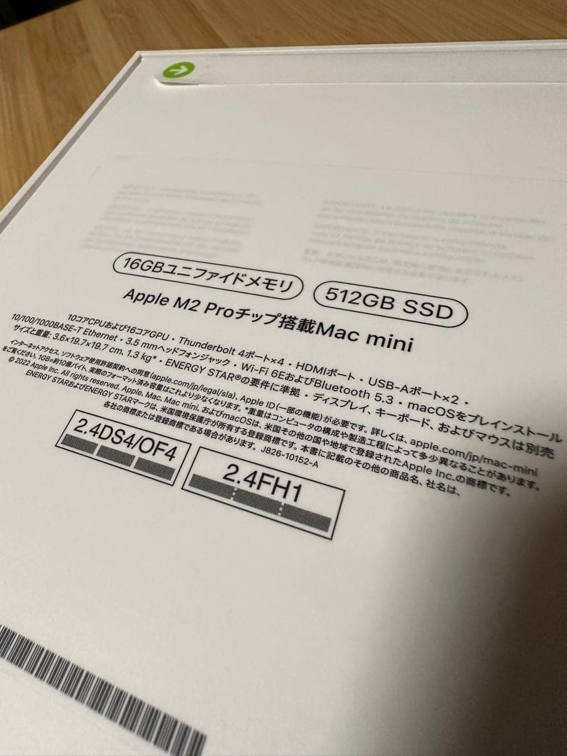 Macデスクトップ Macmini M2 Pro 16GB 512GB A2816 MNH73J/A