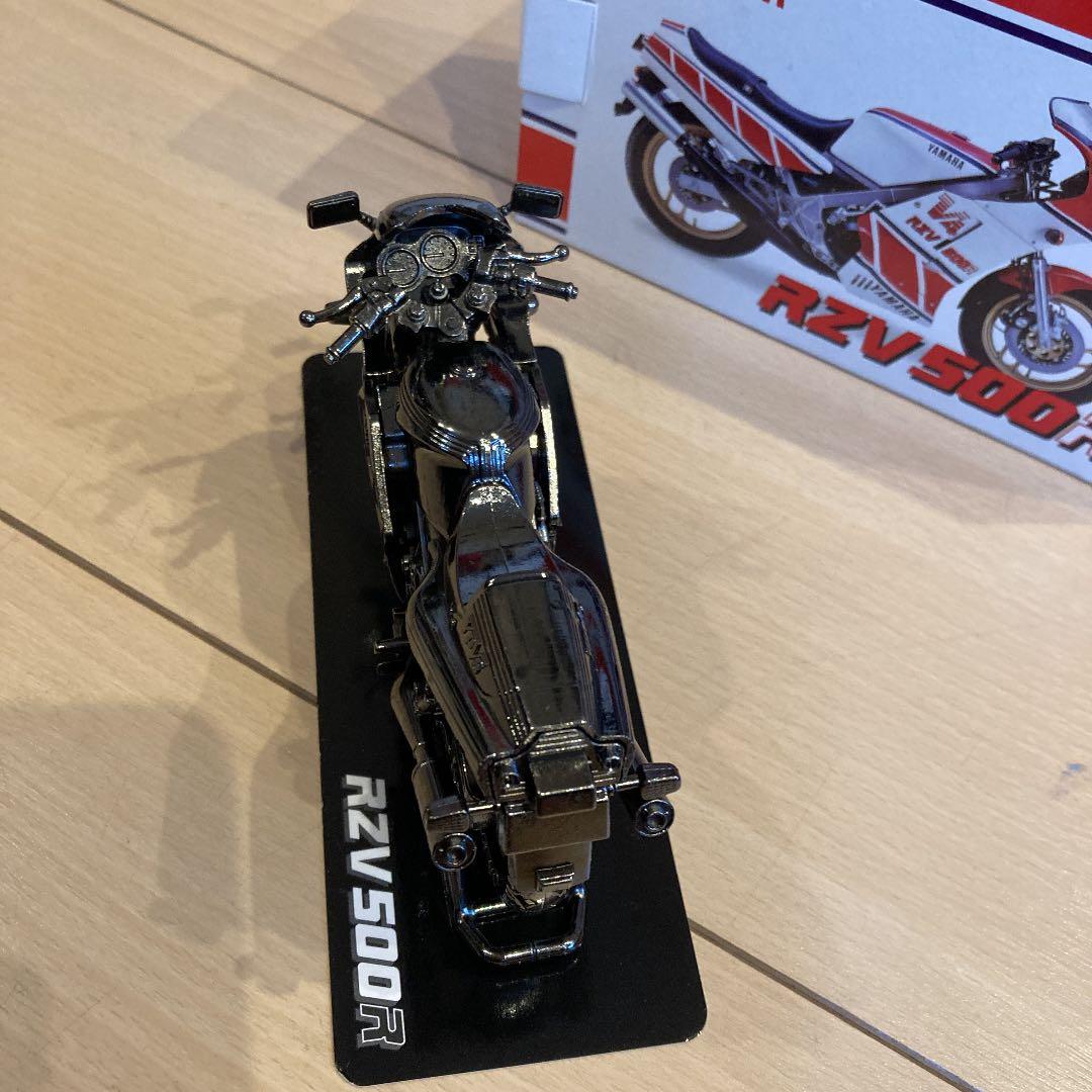 レッドバロン RZV 500R ミニレプリカ 世界の名車シリーズ vol.36