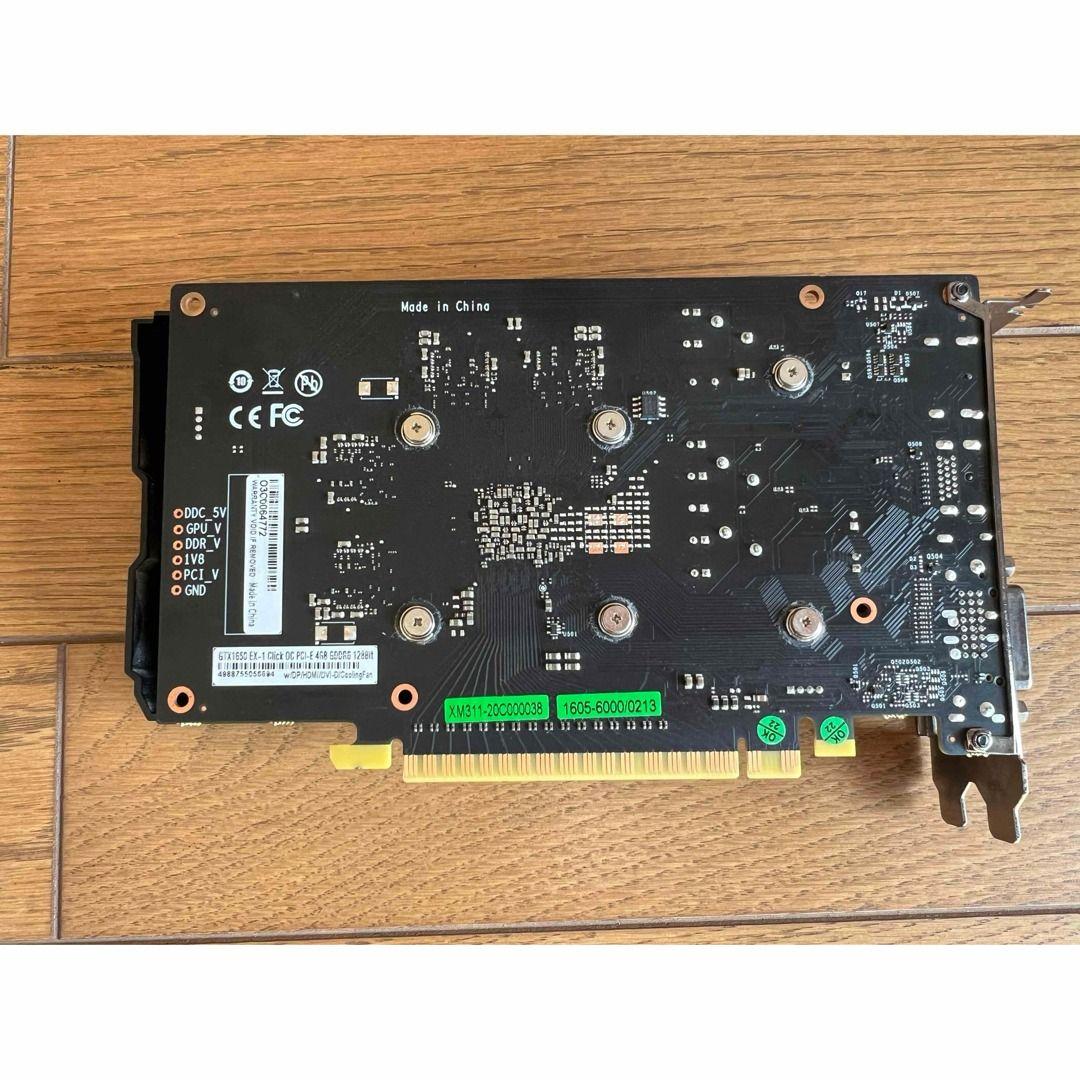 玄人志向 GF-GTX1650D6-E4GB/DF3