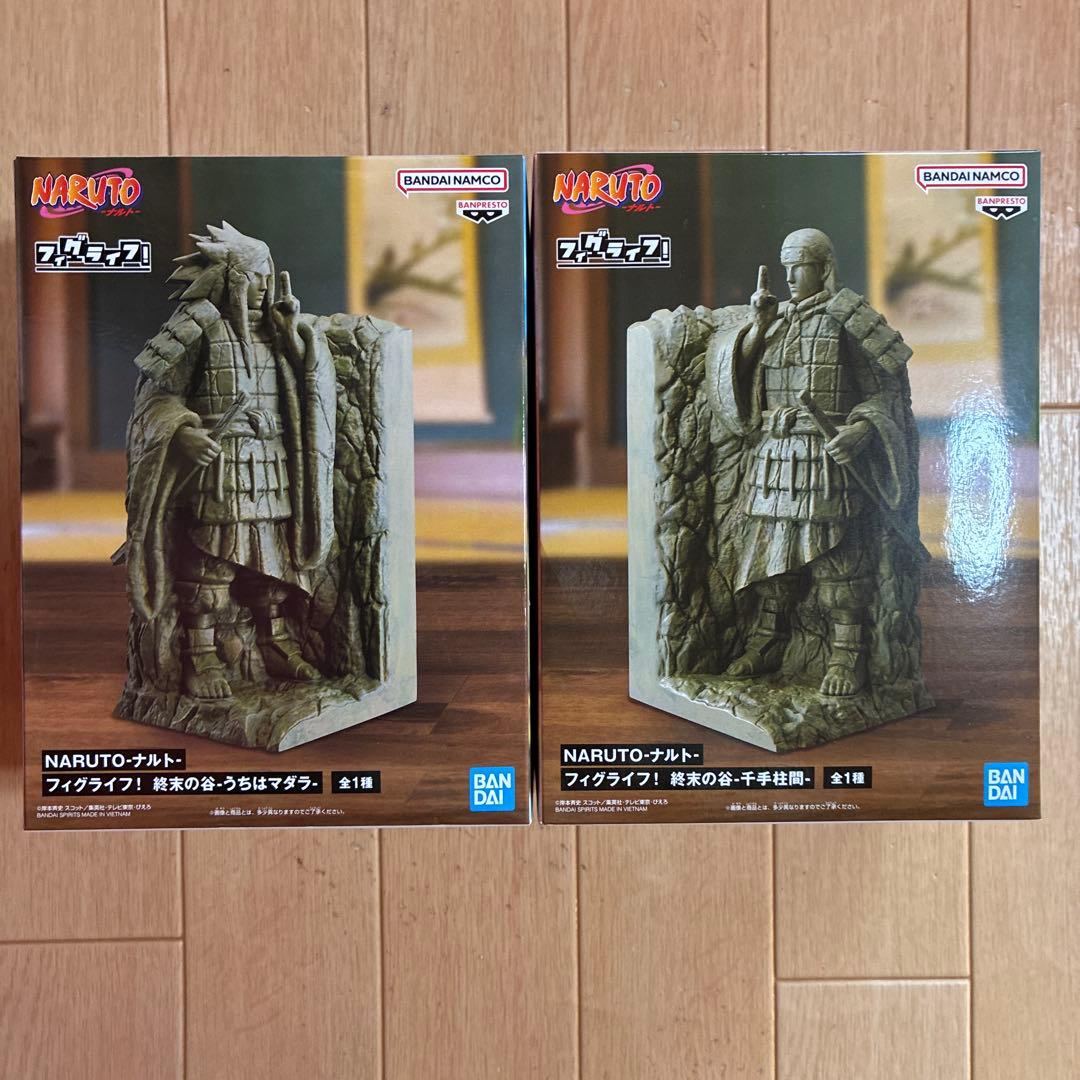 NARUTO-ナルト- フィグライフ！ 終末の谷 -うちはマダラ&千手柱間