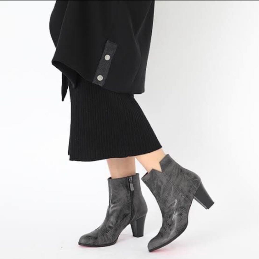 美品】赤井秀一 ブーティー 名探偵コナン×SuperGroupies 22.0 - メルカリ