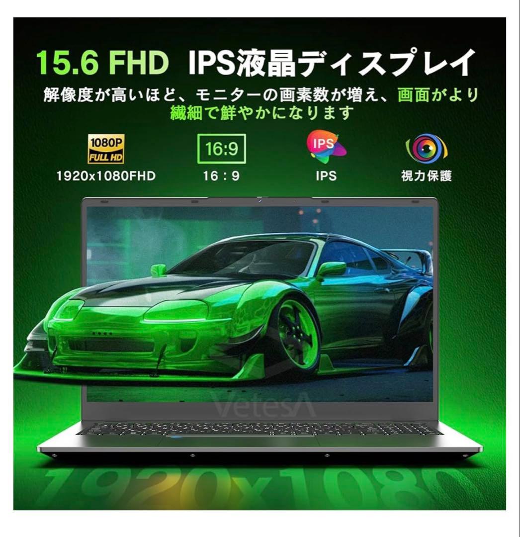 10625新品VETESAゲーミングノートpc AMD Ryzen 7 - メルカリ