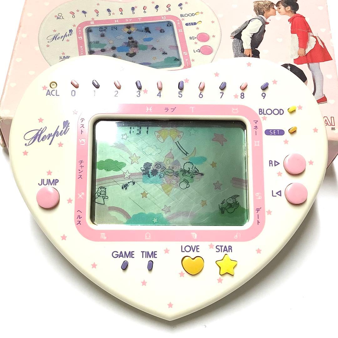 昭和レトロ】バンダイ ハーピット ゲームウォッチ LSI ふたりの