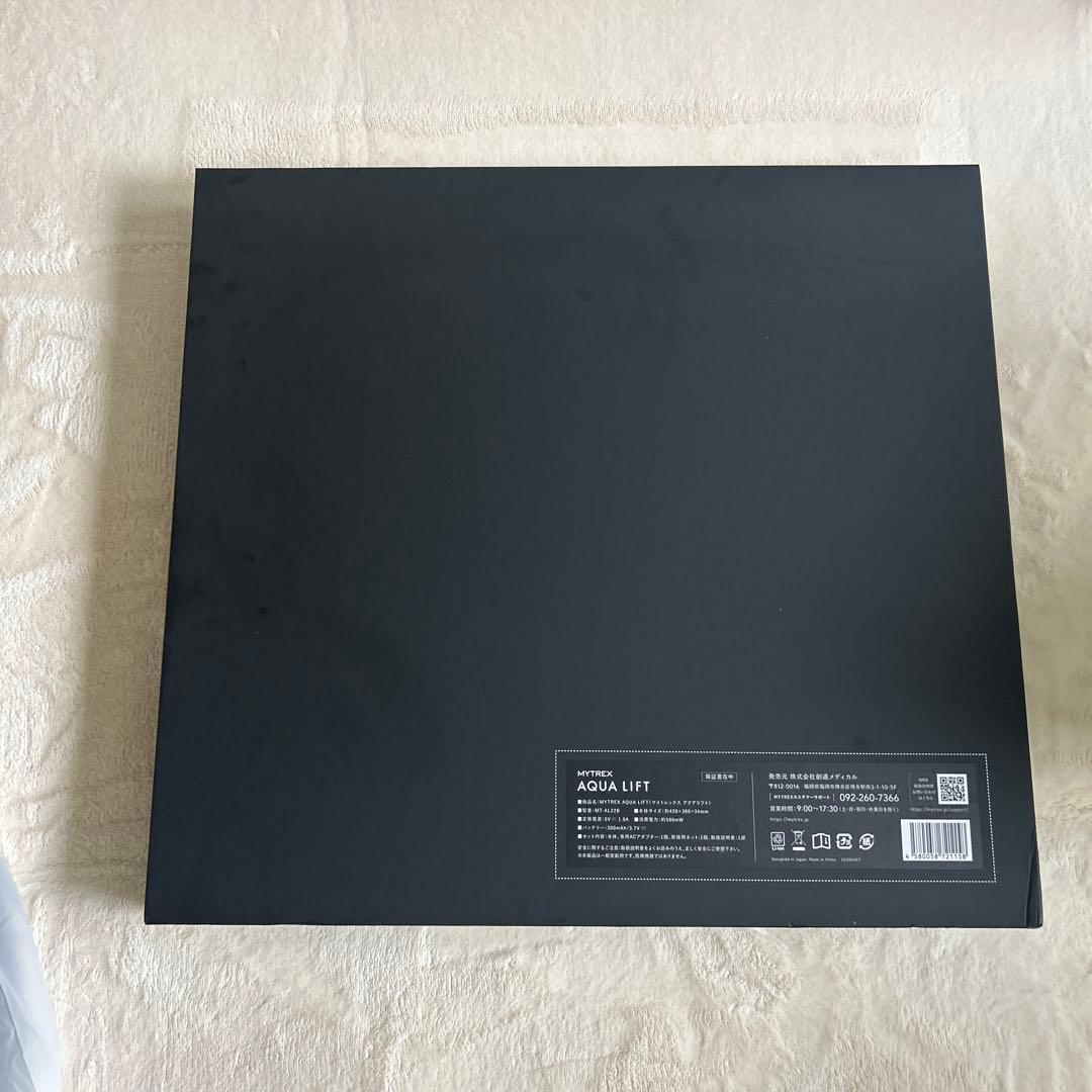 MYTREX AQUA LIFT マイトレックス　アクアリフト　未使用