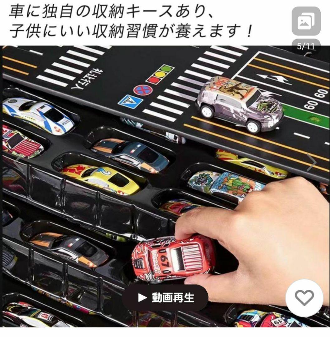 新品未使用 48 PCS ミニカー セット - メルカリ