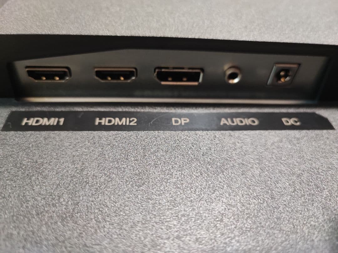 KOORUI ゲーミングモニター 27インチ WQHD 2721F