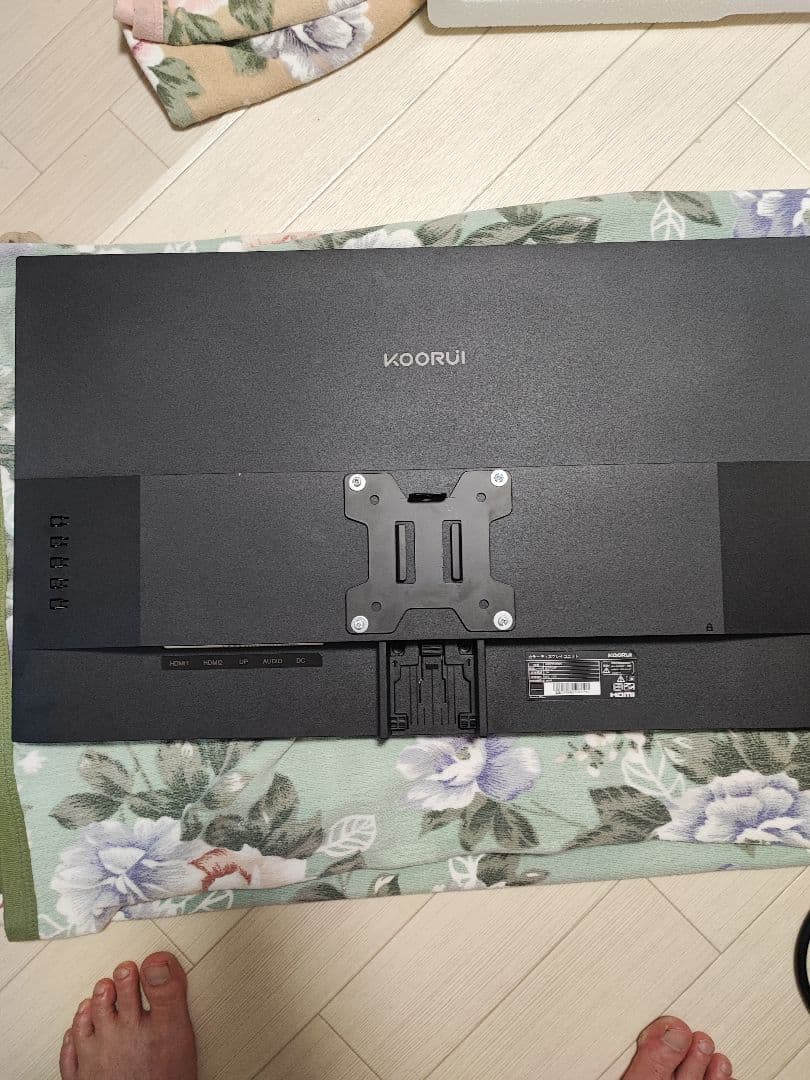 KOORUI ゲーミングモニター 27インチ WQHD 2721F