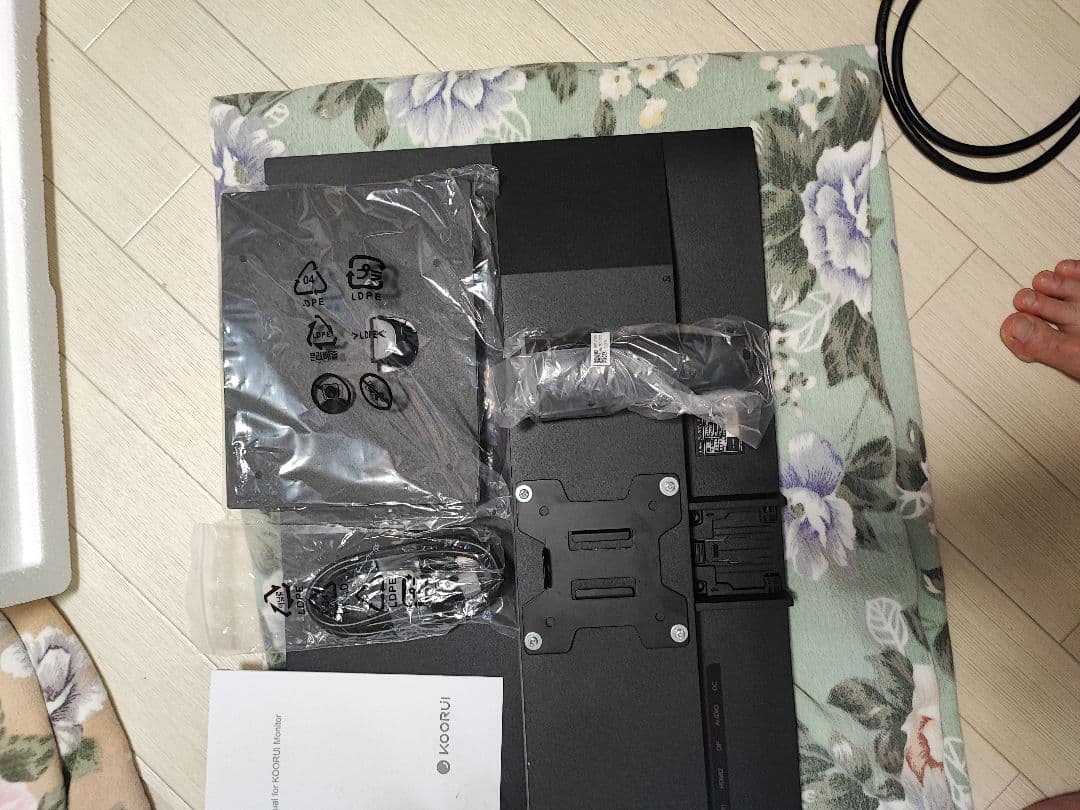 KOORUI ゲーミングモニター 27インチ WQHD 2721F