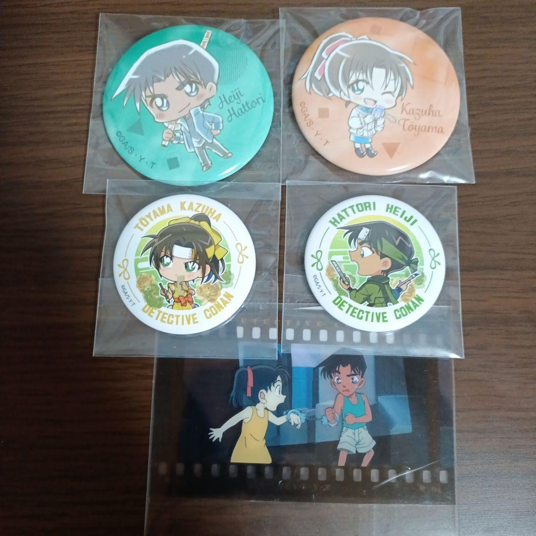 名探偵コナン have fun 缶バッジ 遠山和葉 服部平次 - メルカリ