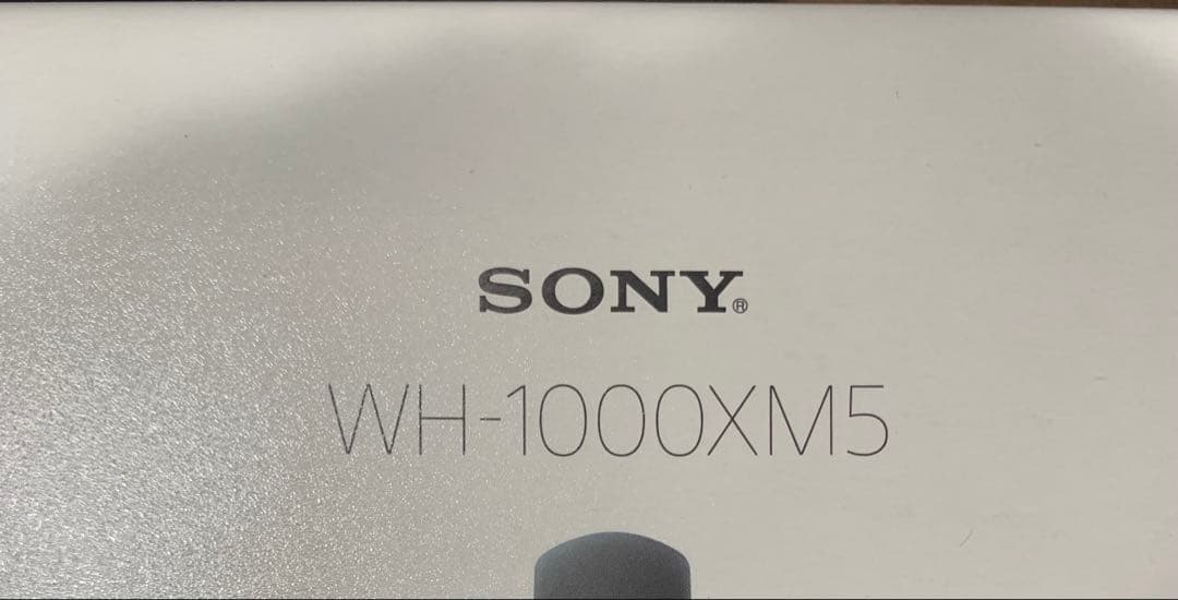 【新品未開封】SONY WH-1000XM5 ブラック
