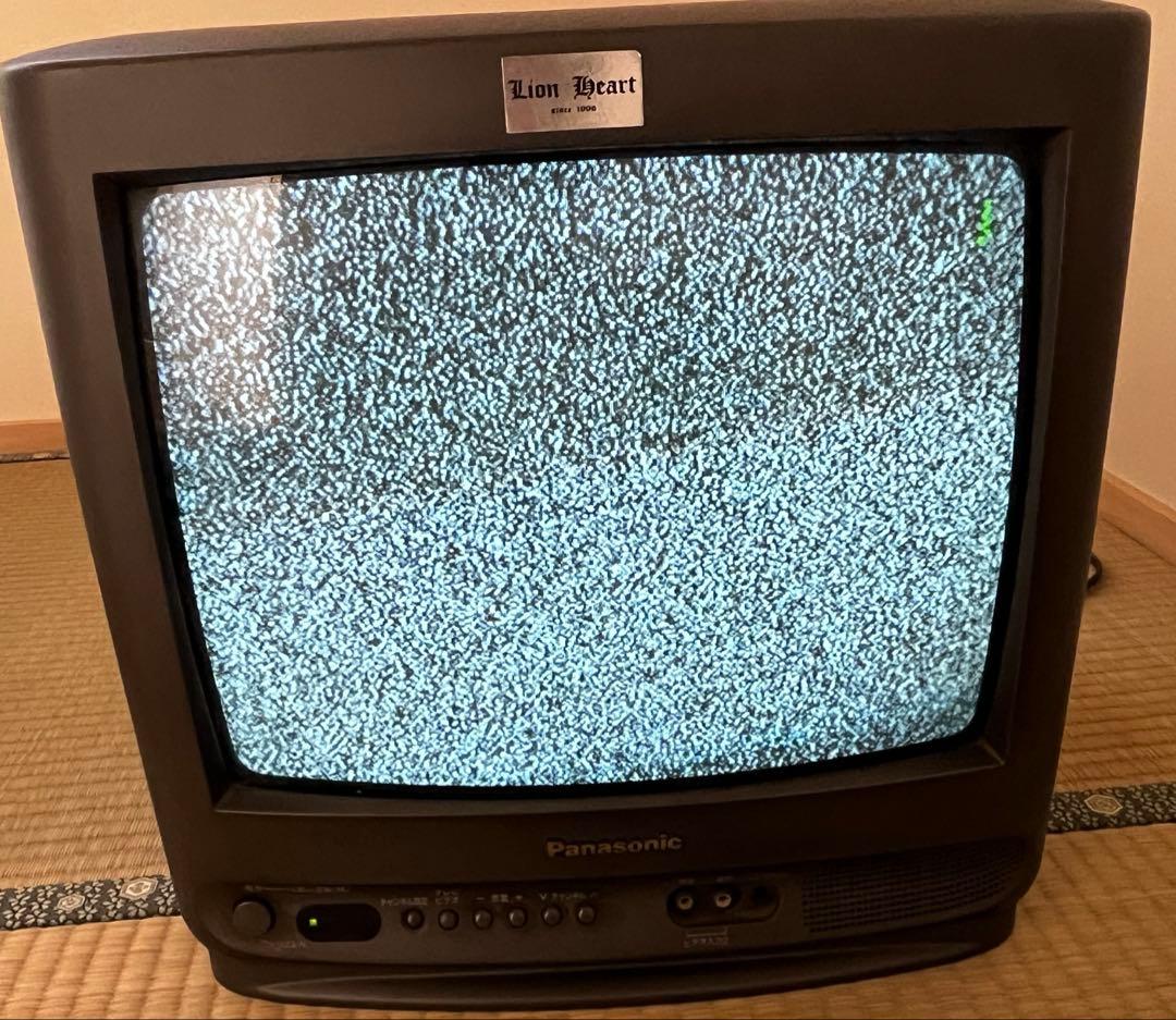 昭和レトロ パナソニック ブラウン管テレビ 14型 TH14-Z - メルカリ