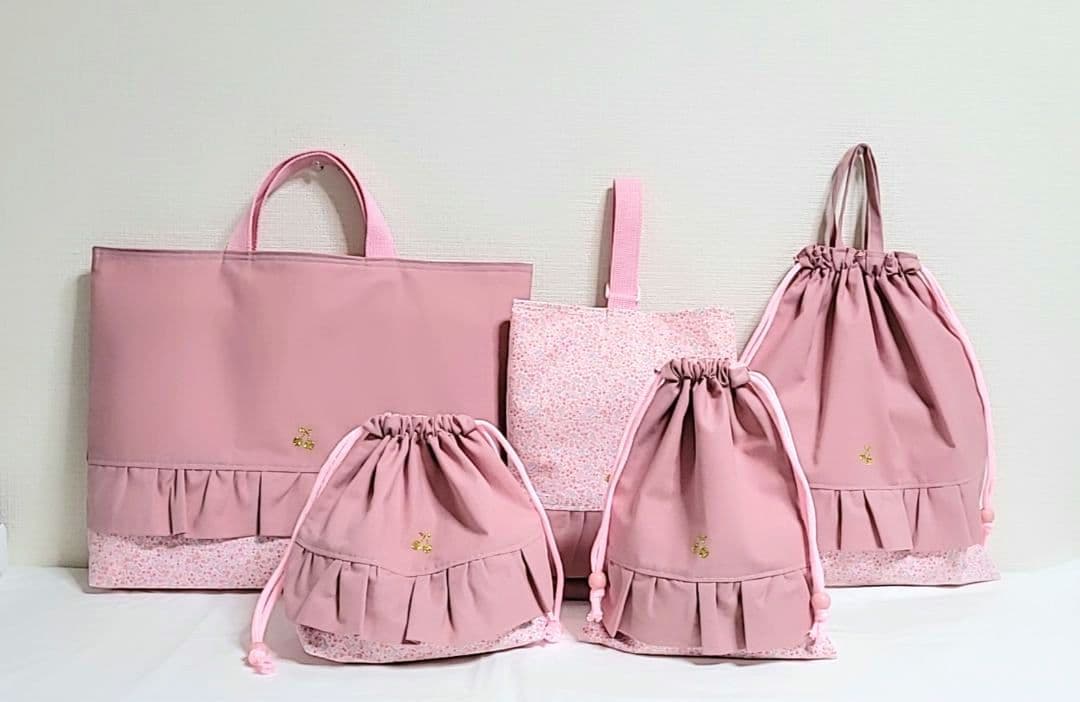 95.入園入学 ピンク 花柄フリル付き 5点セット