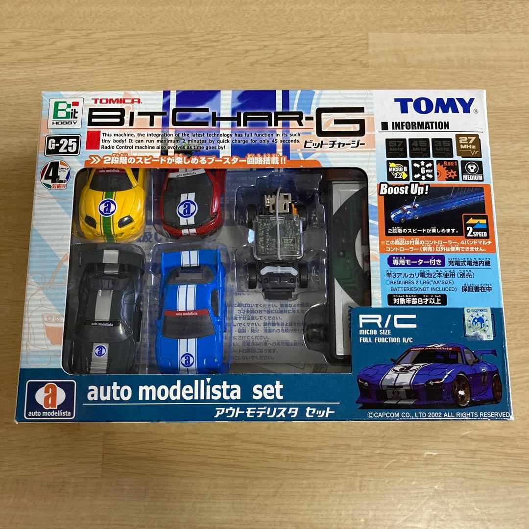 トミカ ビットチャージー アウトモデリスタセット最 安値 価格