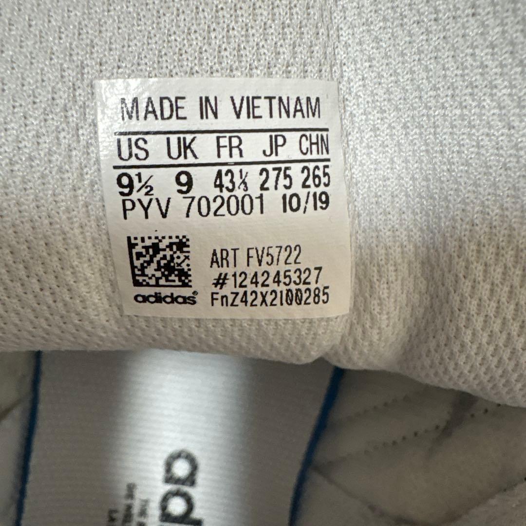 アディダス プロモデル ハイカット スニーカー 27.5cm 白黒