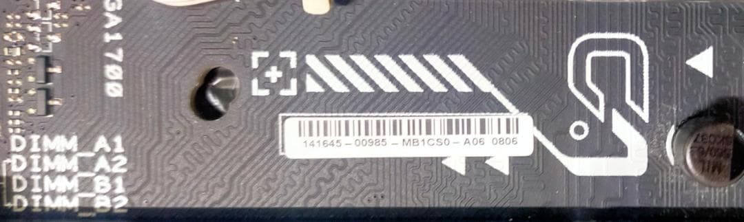 ASUS製 PRIME Z790-A WIFI マザーボード　＃205