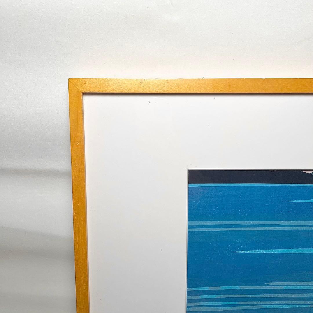 希少 真作】藤田不美夫 木版画 灯台と海 落款入り 額装済