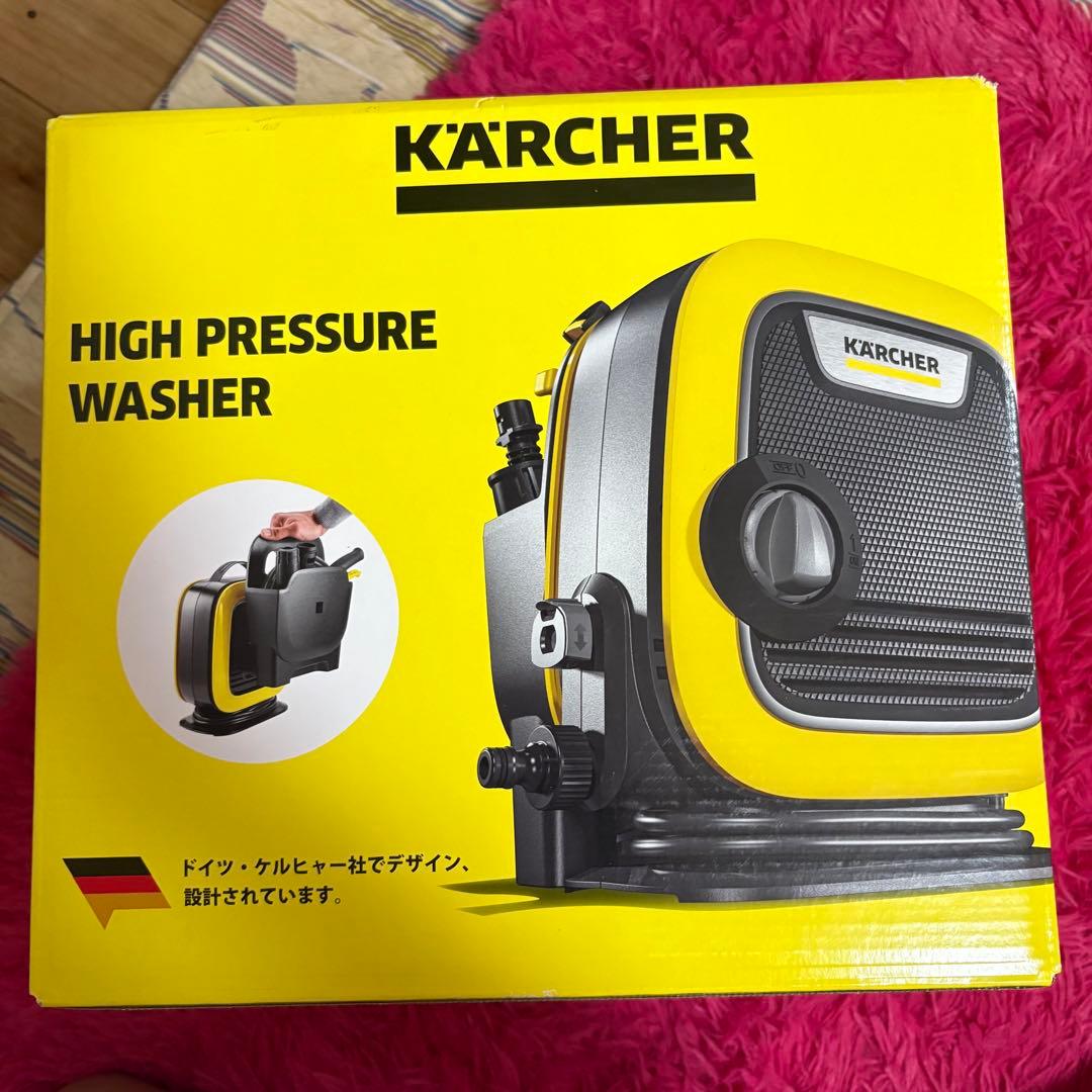 KÄRCHER（ケルヒャー）家庭用高圧洗浄機 K MIN K MINI - 高圧洗浄機（家庭用） | ケルヒャー