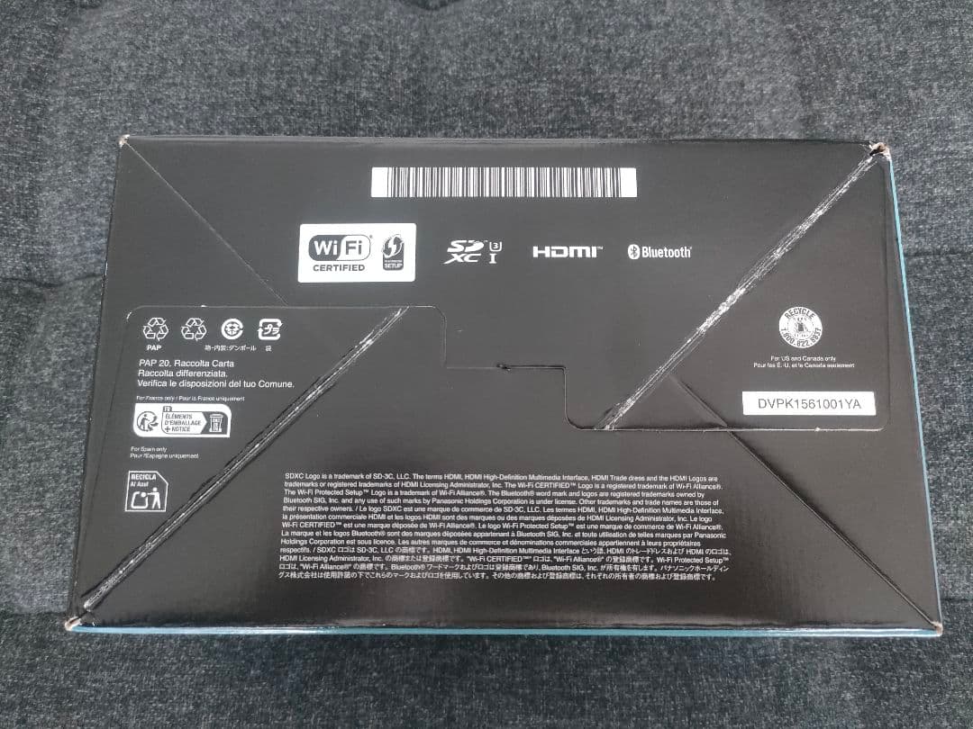 たかぼうさま用 LUMIX DC-G100DW ダブルズームレンズキット