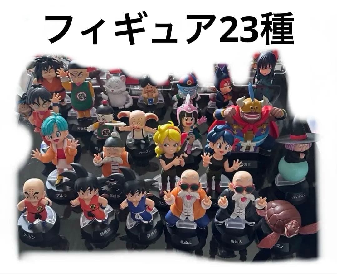 一番くじ ドラゴンボール ASSEMBLE COLLECTION〜孫悟空少年期編 一番くじ ドラゴンボール ASSEMBLE COLLECTION ～孫悟空少年期編～｜一