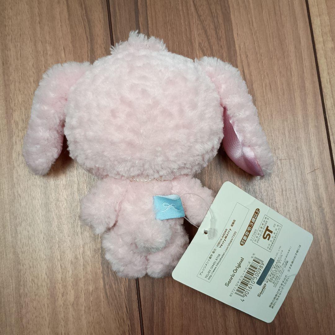 シュガーバニーズ モモうさ サンリオ ぬいぐるみ タグ付き レア 初代