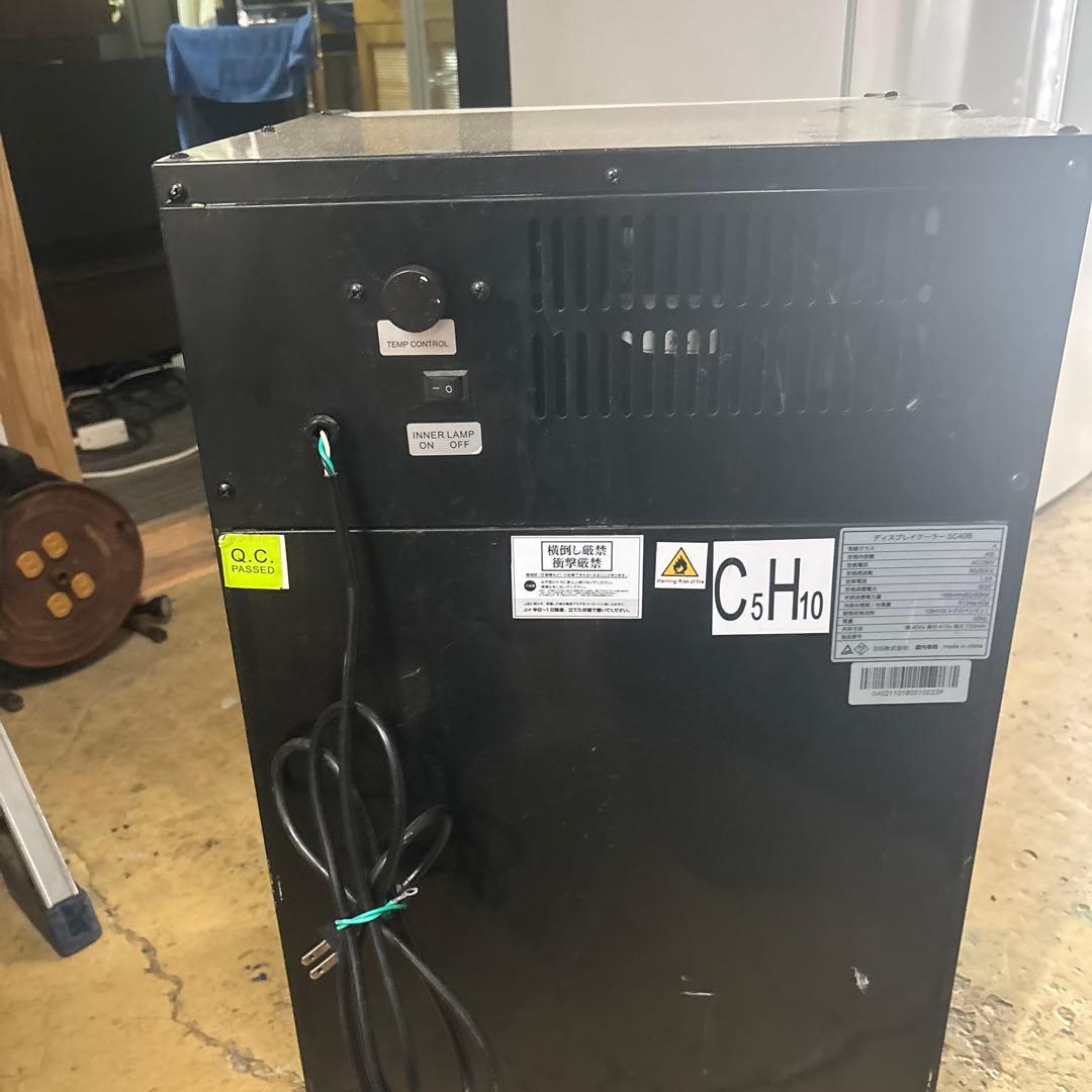 コンパクト冷蔵庫 1ドア ホワイト/ブラック