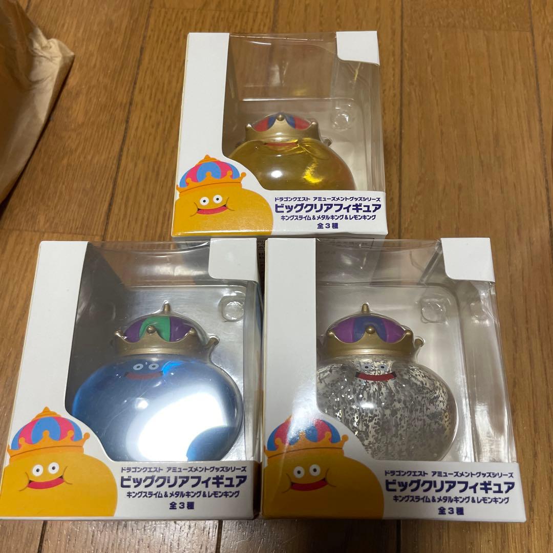 ビッグクリアフィギュア キングスライム メタルキング レモンキング