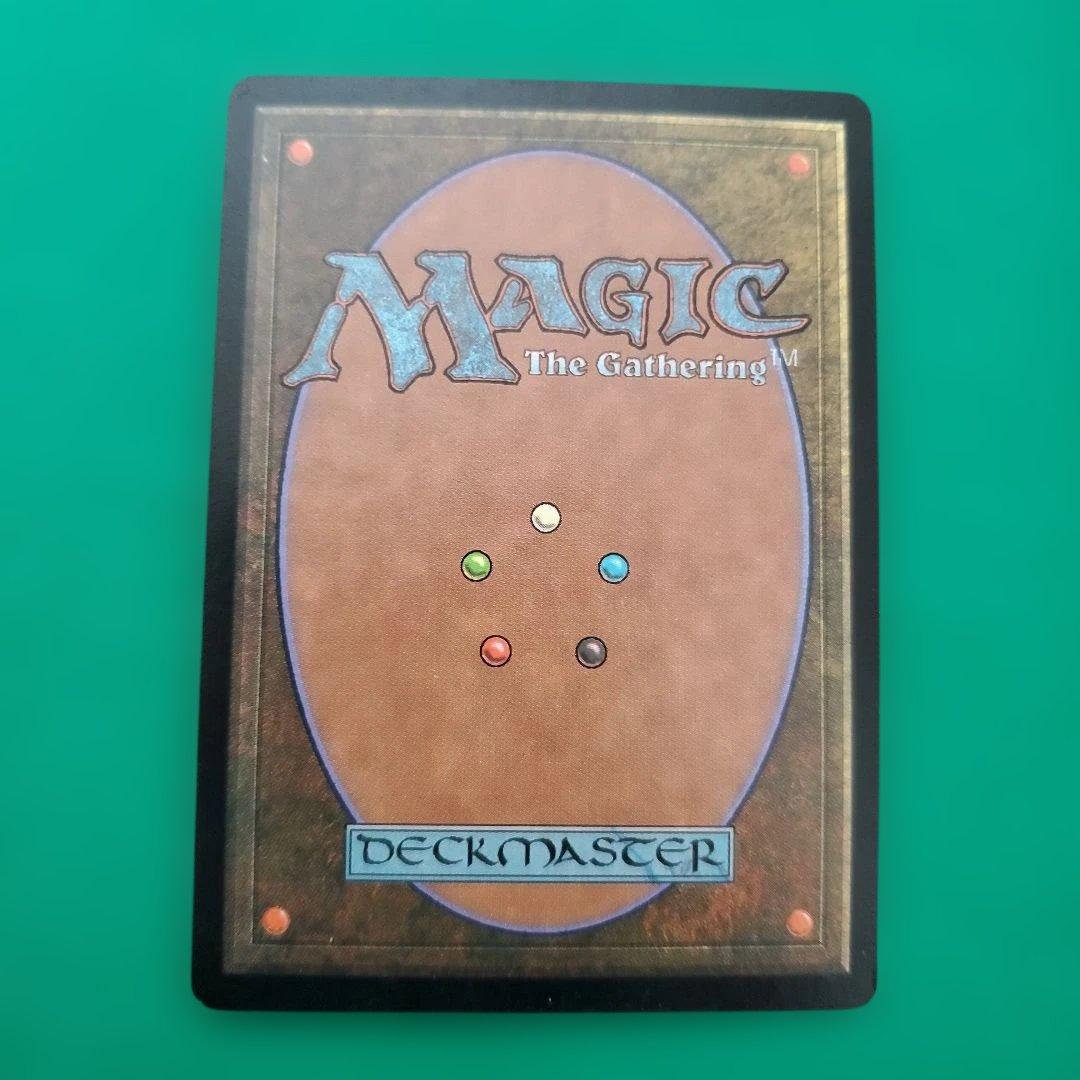 MTG アンコモン 37枚セット 旧枠 魂の管理人 スランのタービン 他