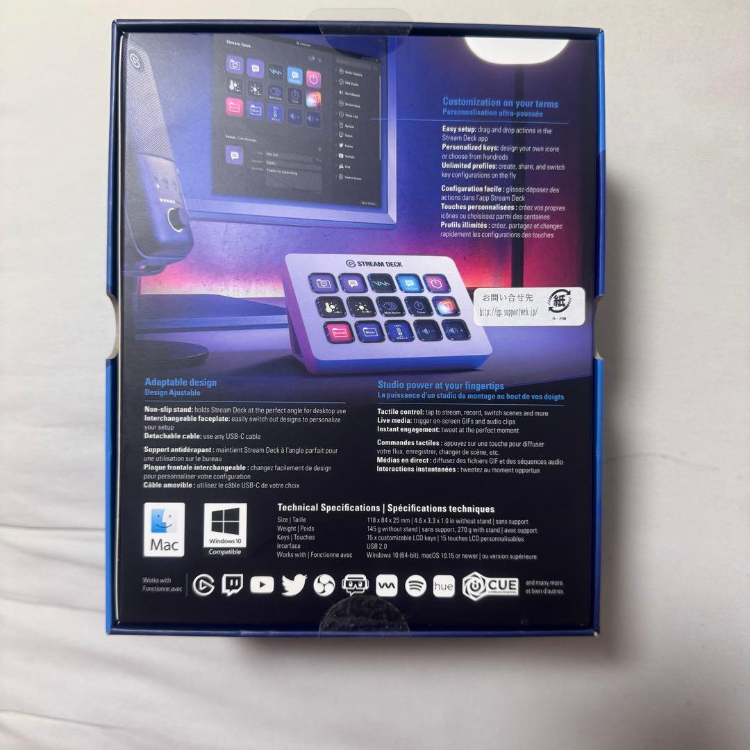 その他 Elgato Stream Deck