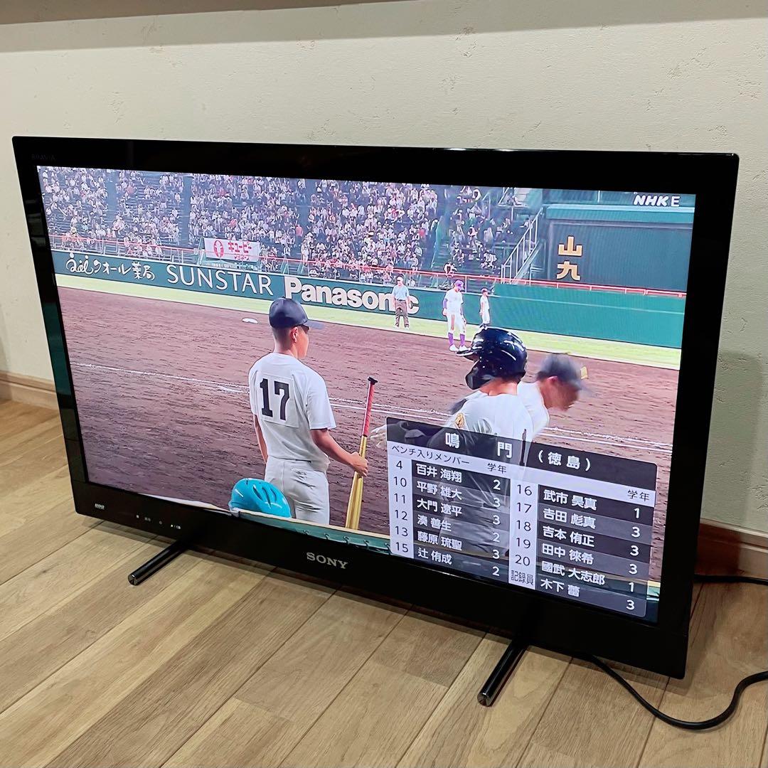 SONY 液晶テレビ HDD KDL-32EX42H 32v型　TV ブラック