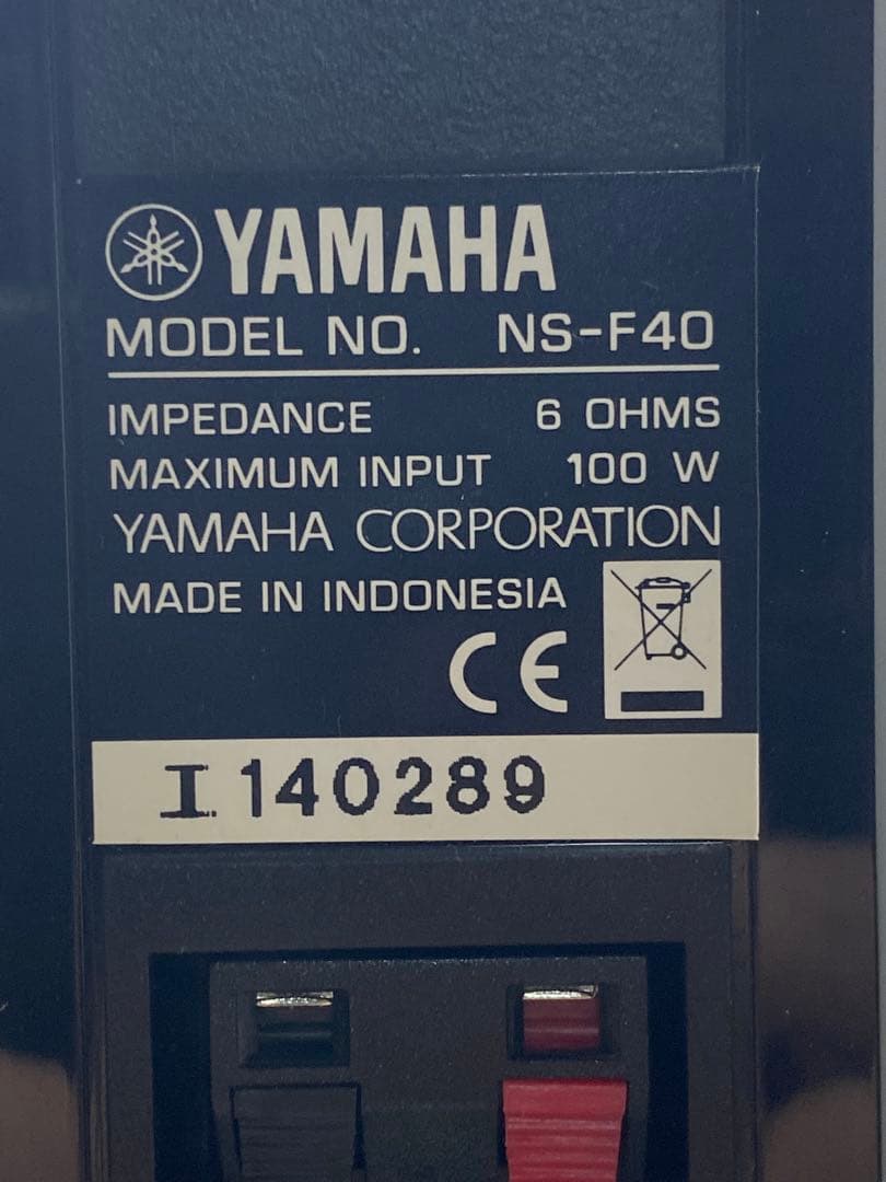 YAMAHA スリムタワースピーカー NS- F40 2台セット ブラック