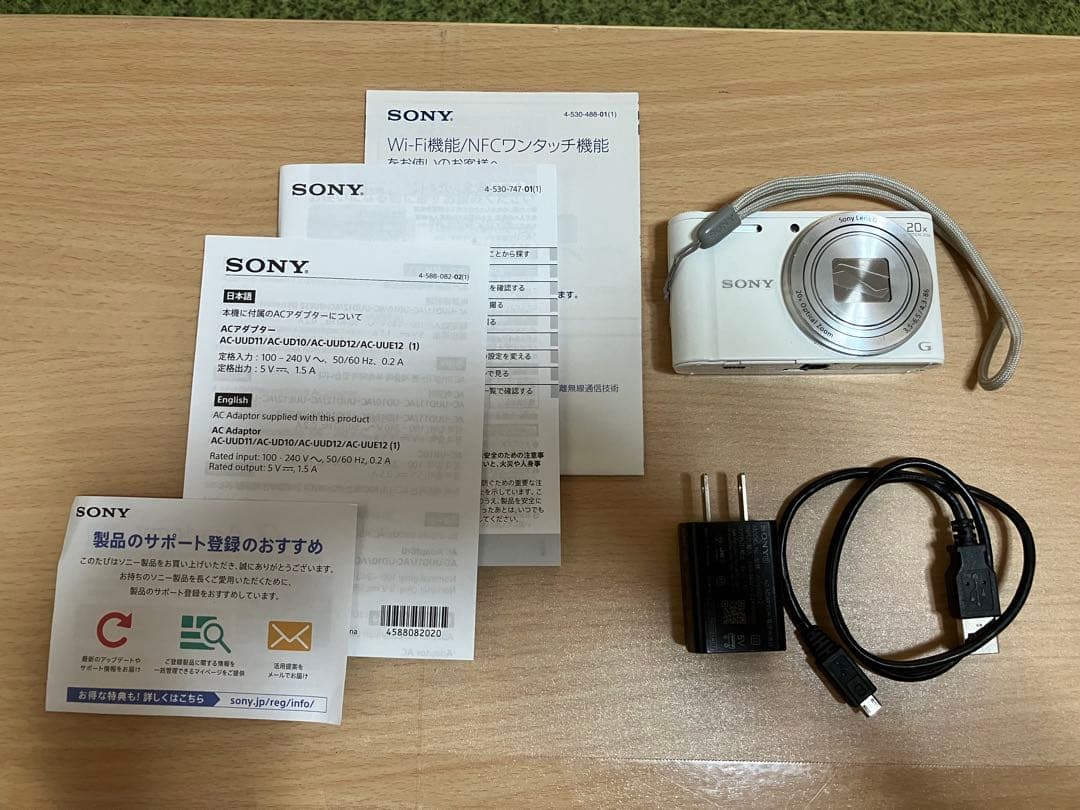 う*ん様 SONY cyber shot DSC-WX350 サイバーショット