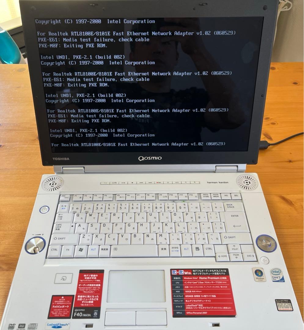 TOSHIBA DYNABOOK Qosmio F40／86EBL【ジャンク品】 - メルカリ