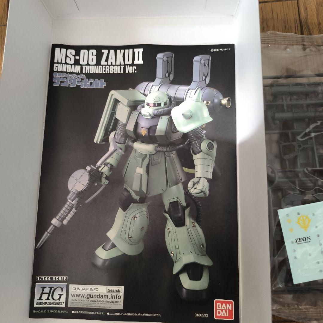 HG 量産型ザク サンダーボルト版 未開封 - メルカリ
