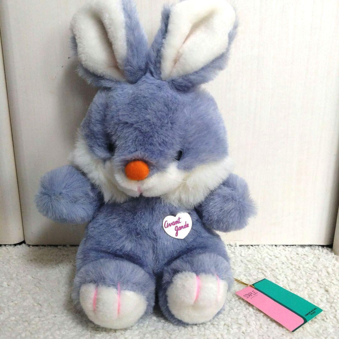 昭和レトロ オリエンタルトーイ アヴァンギャルド うさぎ ぬいぐるみ