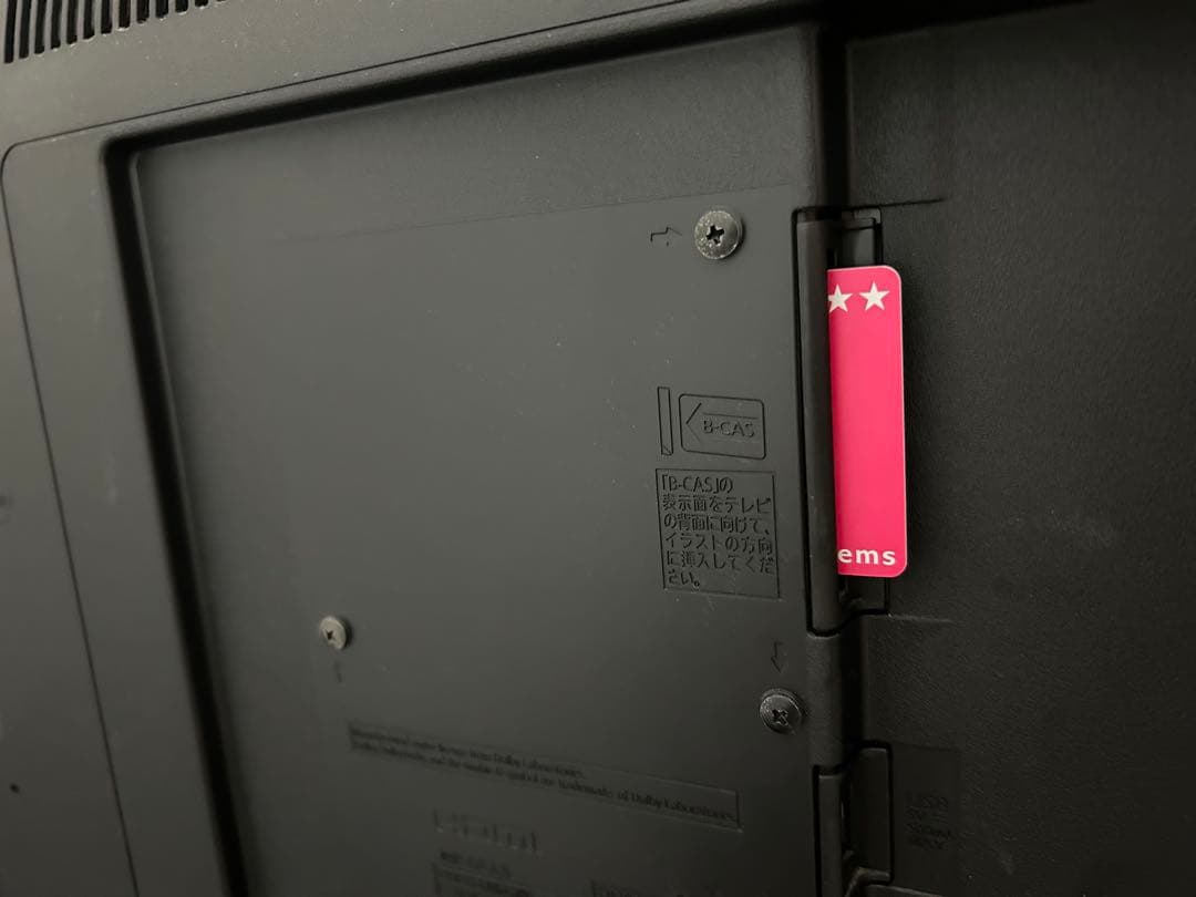 Panasonic 液晶テレビ VIERA 43インチ　TH-43F300