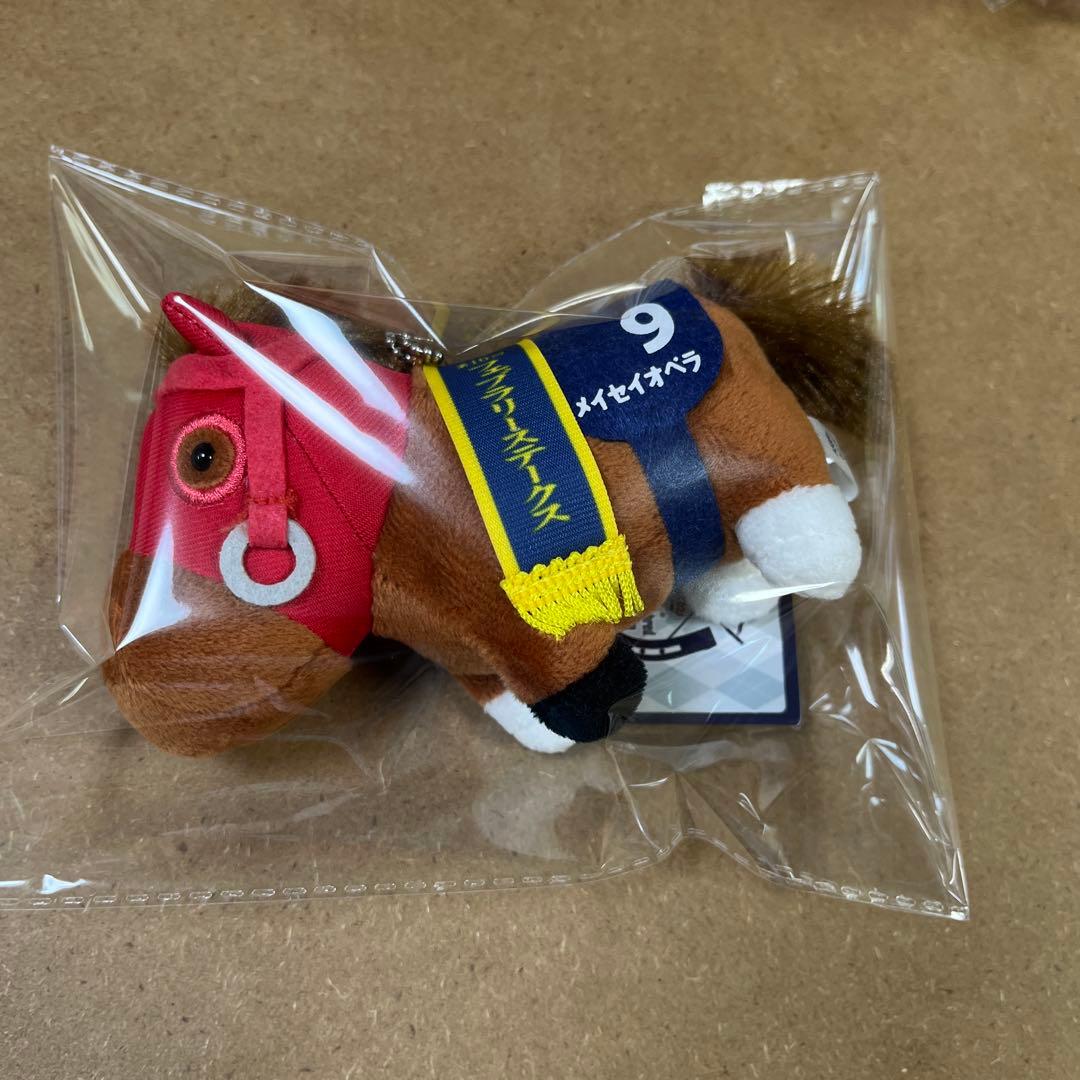 サラブレッドコレクション マスコットボールチェーン14 メイセイオペラ