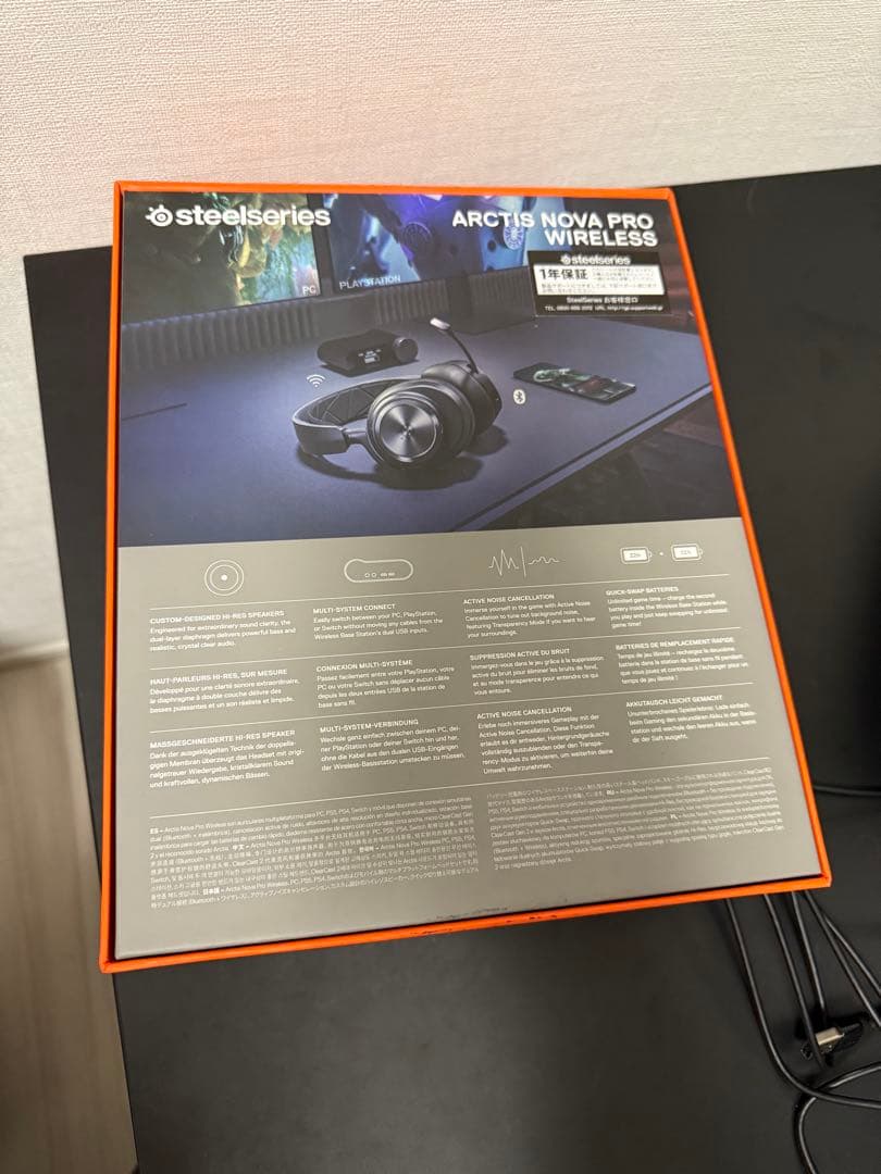 steelseries Arctis nova pro wireless 本体等