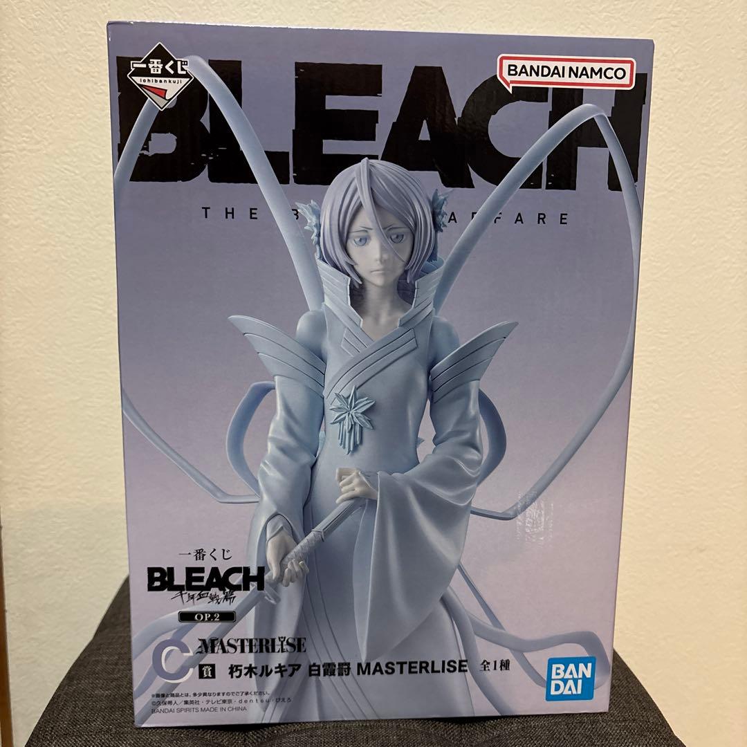 一番くじ　BLEACH千年血戦篇　C賞朽木ルキア白霞罸MASTERLISE 楽天市場】【C賞 朽木ルキア 白霞罸 MASTERLISE (フィギュア) 】 一番