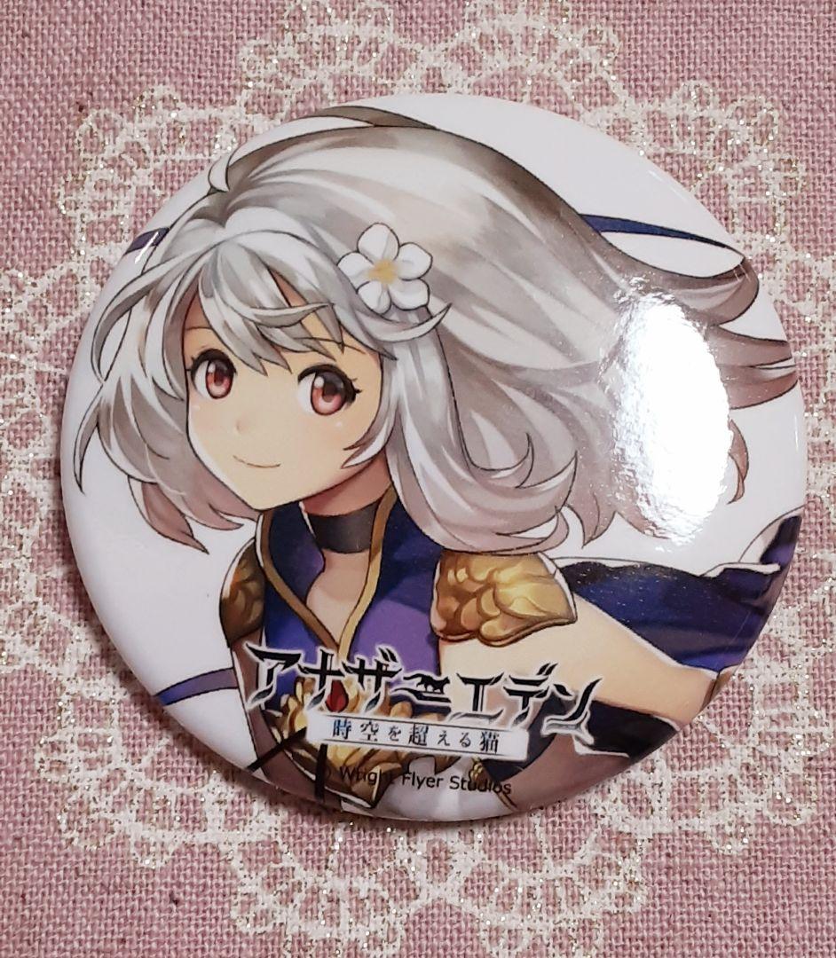 VAVA様 リクエスト 4点 まとめ商品 - メルカリ