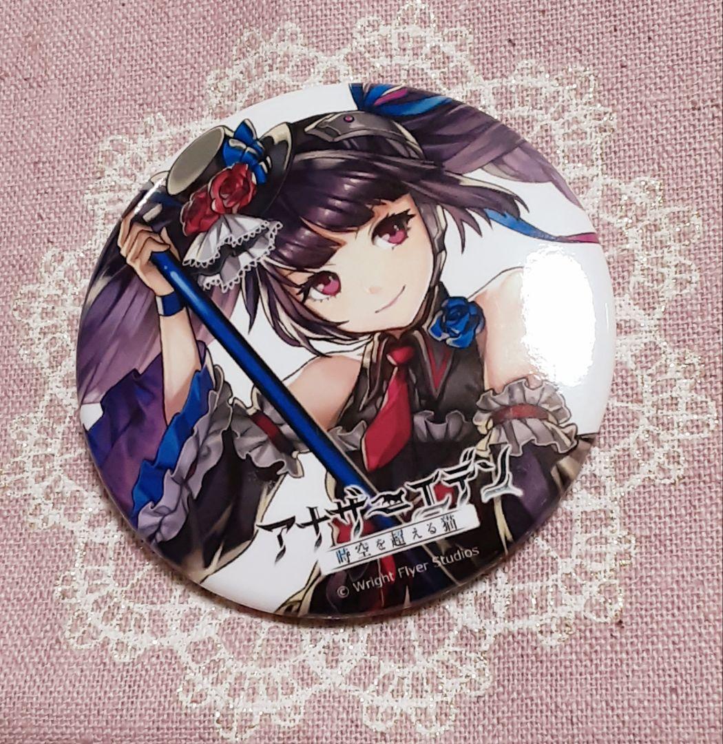 VAVA様 リクエスト 4点 まとめ商品 - メルカリ