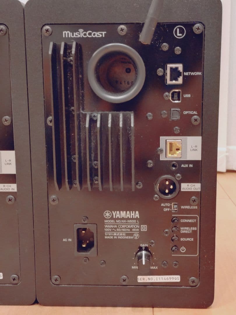 YAMAHA ネットワークパワードスピーカー NX-N500