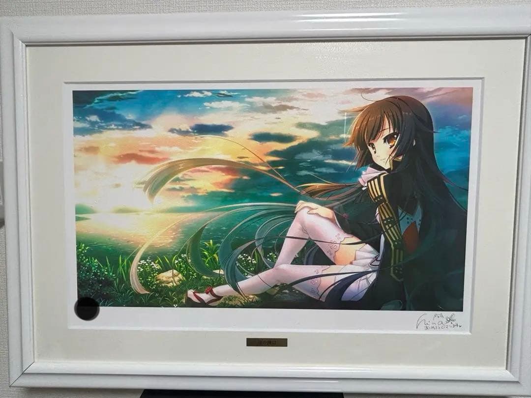 大幅値下】片桐雛太 鳰の海辺 アールビバン アールジュネス 版画